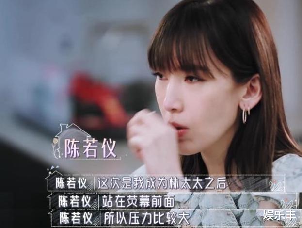 『黄磊』最会挑人结婚的明星：霍建华失业，吴奇隆邋遢遛娃，小志人设崩塌