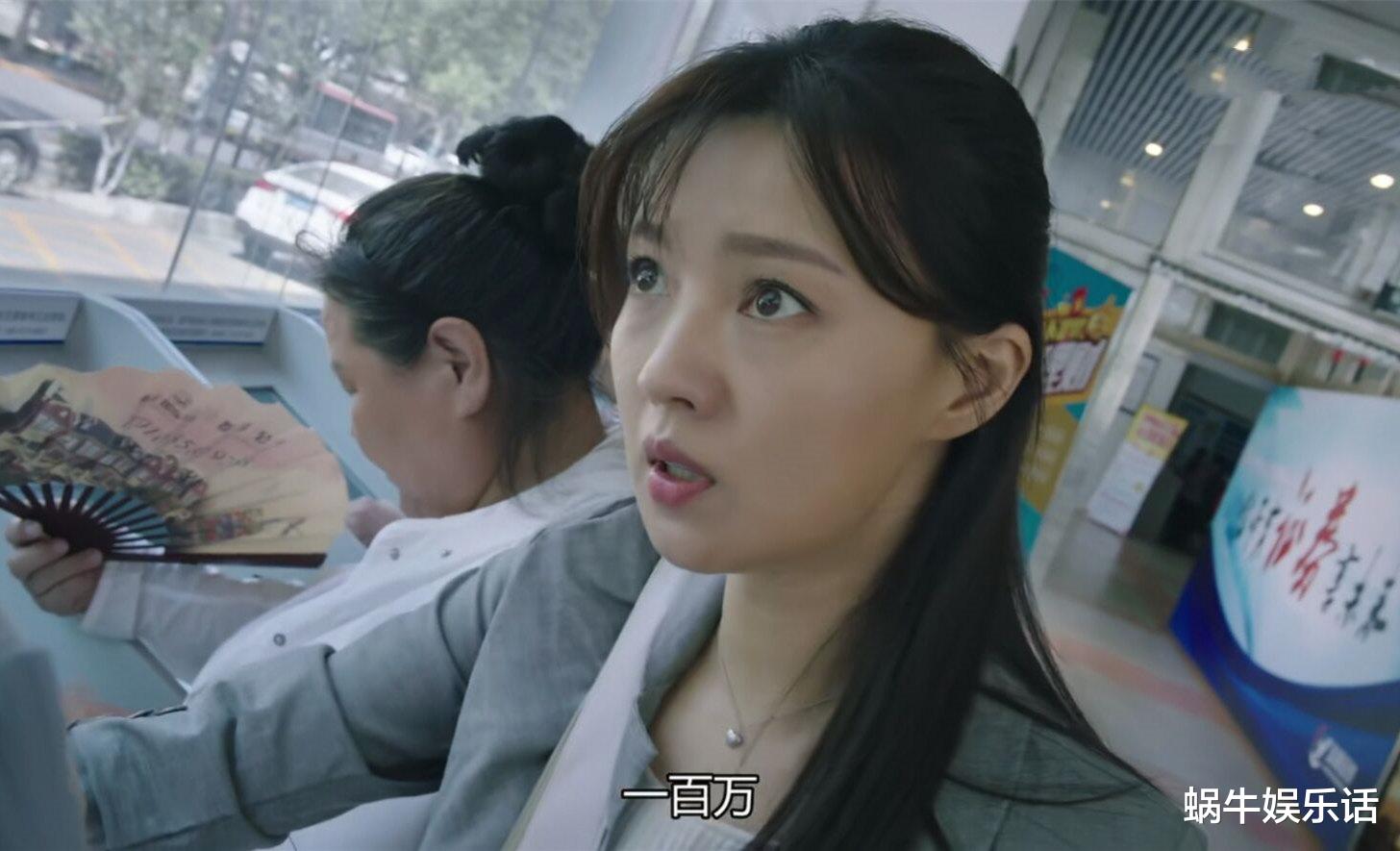 【猎狐】猎狐大结局:王柏林伏法,杨建群兄妹获刑,于小卉郝小强是亮点