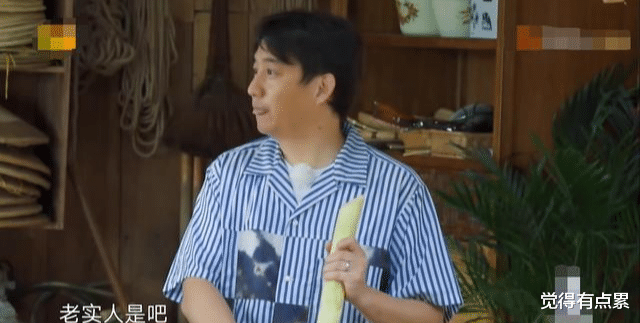 #张檬#一集差评满天飞，《向往4》虽然赢得了收视率但却丢了口碑，起因都和他有关！