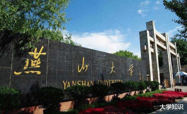 高校|高考分数500以下的同学,考不上211大学,试试这几所“双非”院校