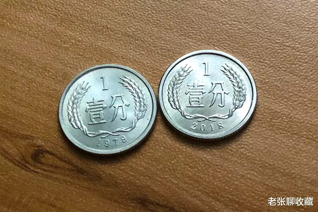 |这枚一分硬币,一枚价值1300元,你能找到吗?