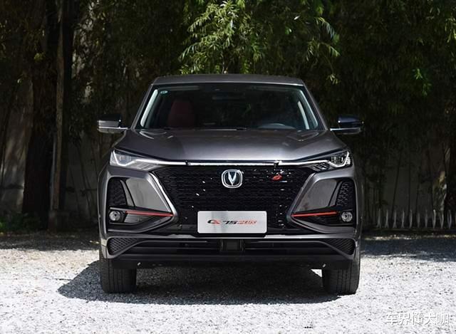 长安CS75|1.5T最强SUV诞生，经过实战PK才发现！H6和CS75plus都不是对手