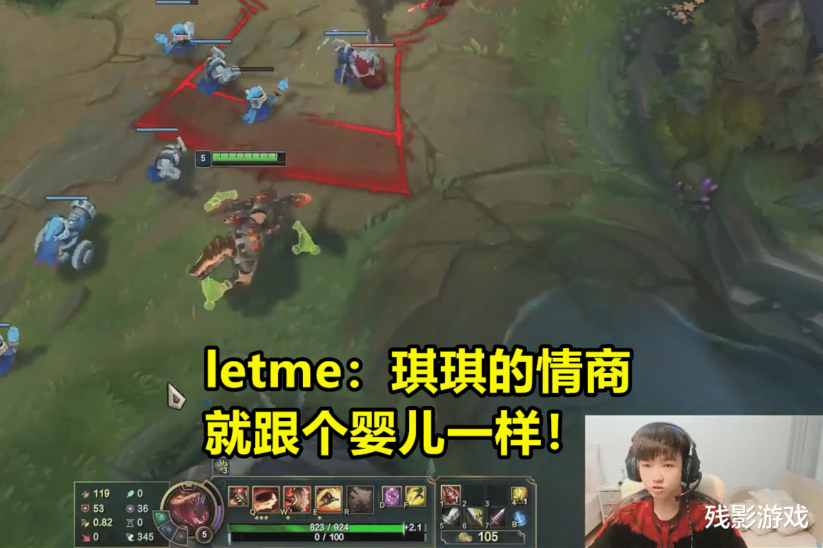 Uzi▲走A怪敢抢Uzi位置？金贡怒出六秒表，Letme所言非虚：情商堪忧！