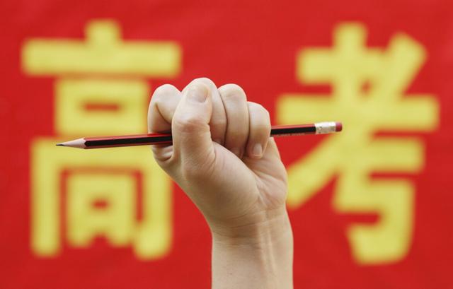 大学|10岁上大学16岁读博，曾经的“神童”，现如今却不如普通孩子