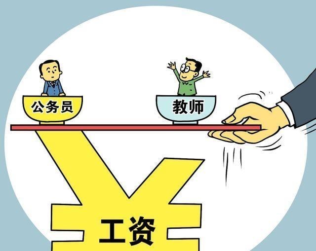 教育部■教育部,为什么那么多学校敢不听你的话呢?