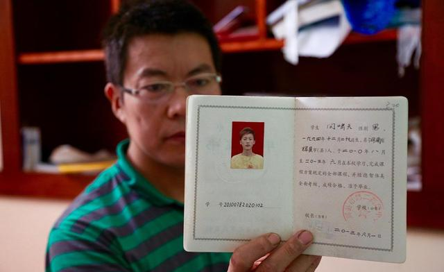 大学|高考360分没过本科线，却被8所211大学录取？成人自考切记3类骗局