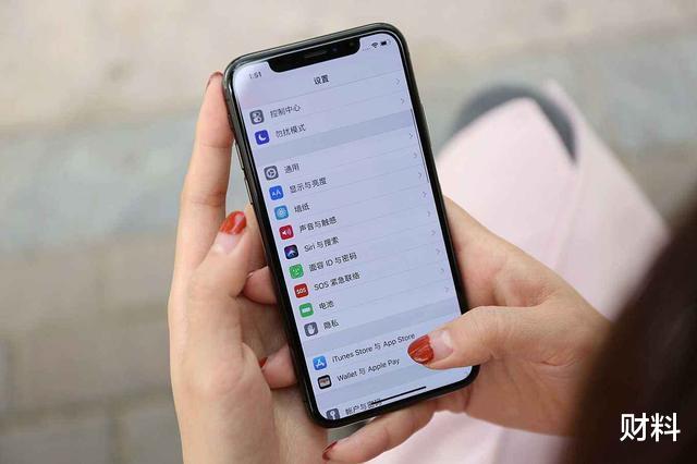 软件|手机被“监听”的5大征兆！专家提醒：如果出现，你可能已中招