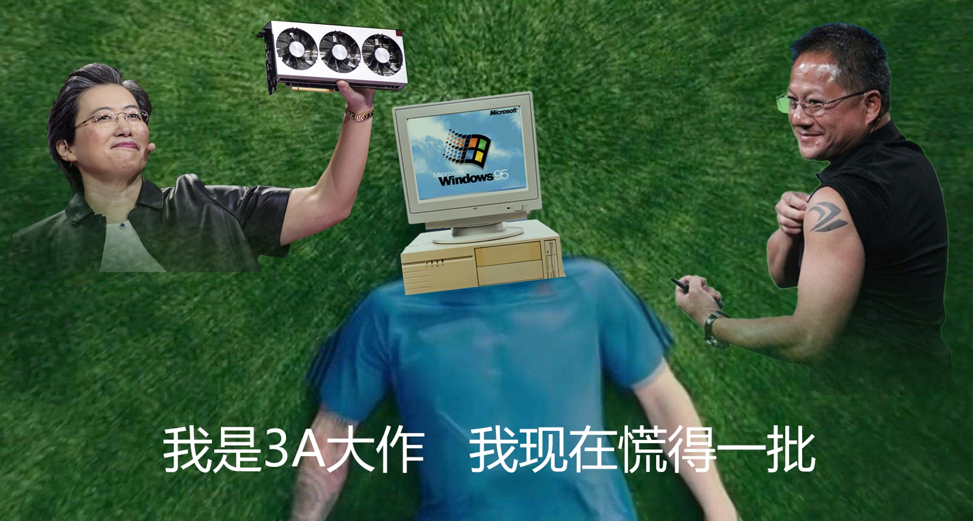 游戏主机|进入4K游戏时代，你会选择RTX30搭配电脑，还是次世纪主机独享呢？