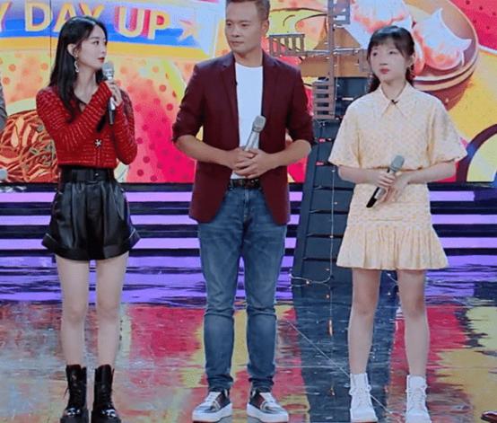 赵丽颖|有一种讲究叫赵丽颖上综艺，上衣什么款式都无所谓，鞋子永远不换