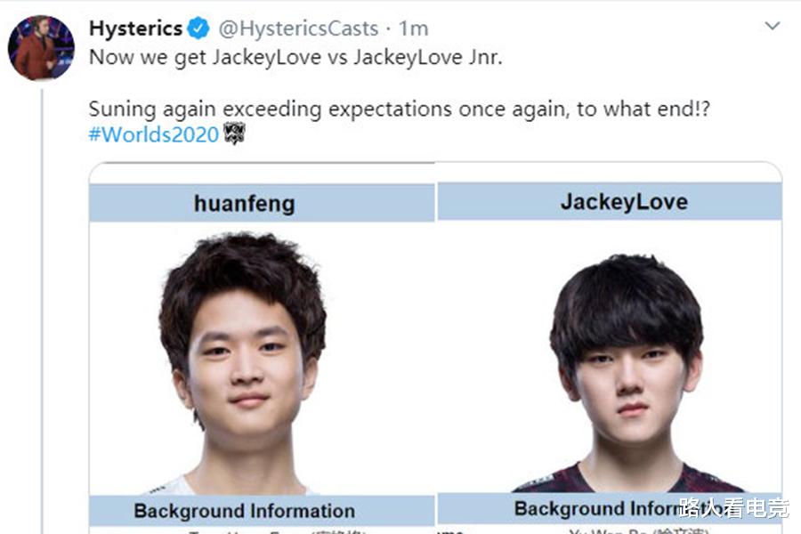 jdg战队|JDG遗憾止步八强后，FNC官推：恭喜JDG成功避开FNC