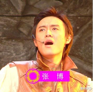 #谭维维#谭维维疯狂崇拜张博,为何将其打骨折送进医院,转身嫁给陈亦飞