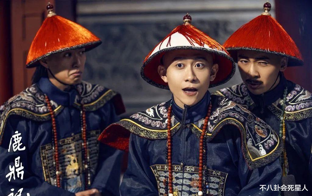 鹿鼎记|新《鹿鼎记》建宁狂加戏,假太后强行煽情,洪教主像加勒比海盗