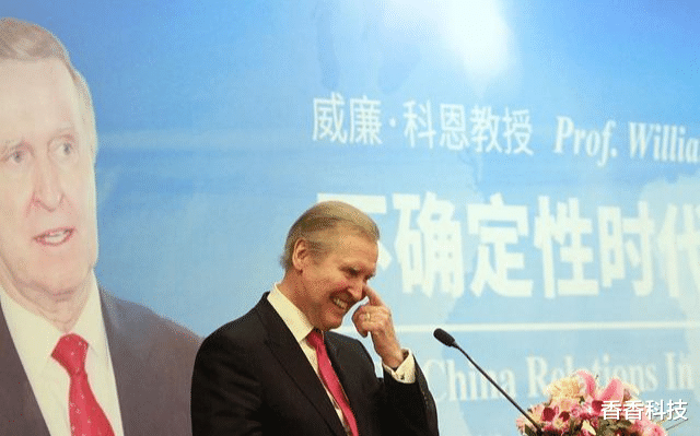 |美国没有想到,华为的一个反击,或将让“实体清单”成为一纸空文