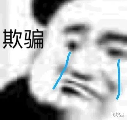 安卓■App 偷看手机照片文件 25000 次,你要干什么?