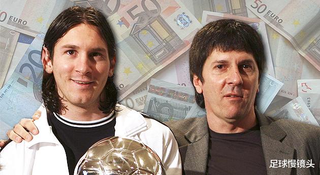 梅西|疯狂！曝曼城为金球奖巨星开5000万签字费，可在北京买四合院