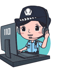 『案件通报』扩散！此套路已有多人中招，速看！