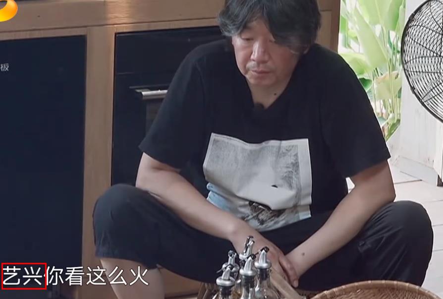 何炅|《向往的生活4》收官,留下两个真相,两个遗憾