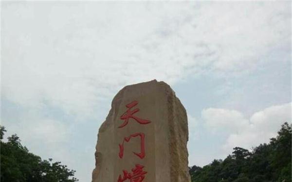 血战▲红军长征后中央苏区留守部队最后的血战,二名军团级将领壮烈牺牲