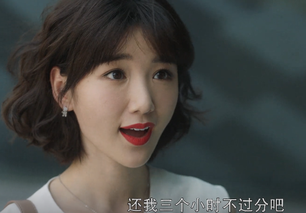 复婚|三十而已:陈屿结婚三年存款30万?细节暴露钟晓芹复婚的真实原因