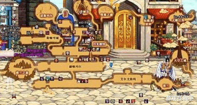 地下城与勇士|DNF：最失败的一个改版，一切从那时候就乱套了，世界观崩了！