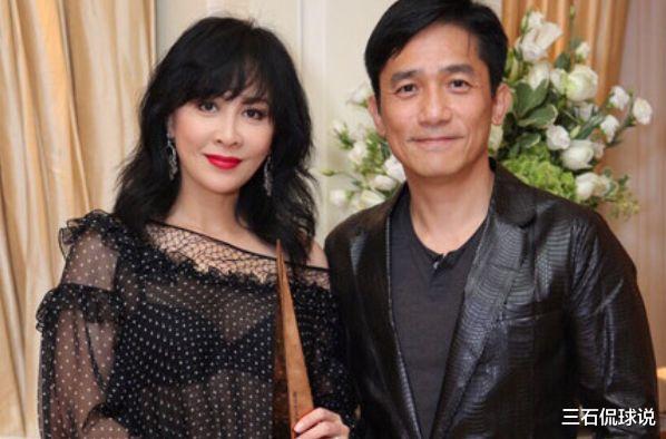 陈坤|梁朝伟老来得子，刘嘉玲喜极而泣，生孩子的却另有其人