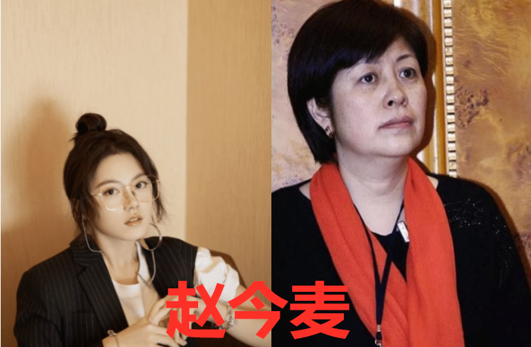 【杨紫】沈月的经纪人，赵露思的经纪人，赵今麦的经纪人，看到杨紫：逃了！