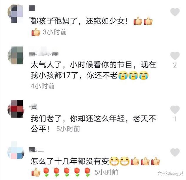 周群|就在昨天8:06分,一人带仨娃的安徽一姐周群,最新情况令人堪忧