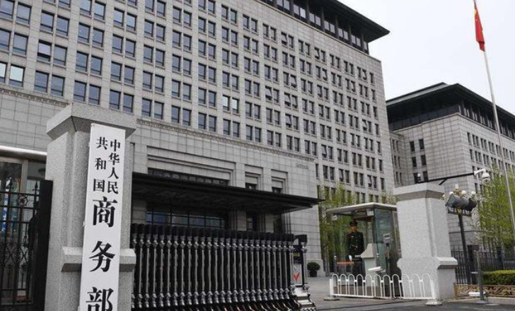 华为|华为“最强”依靠！新规发布，台积电、三星和高通不得不重新思考