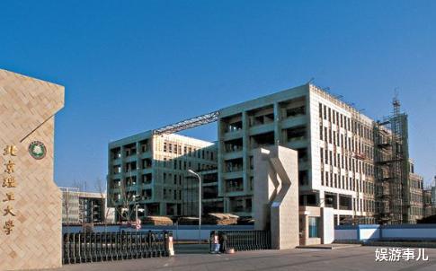 北京理工大学|痛心！北京理工大学教师在医院抢救无效去世，年仅41岁