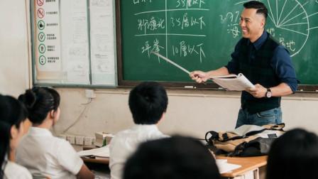 辅导班|为什么很多辅导班的老师很优秀很负责，却无法去公办学校当老师？