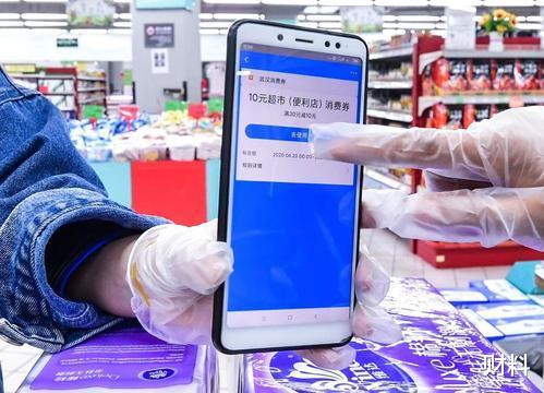 BAT@2020年，支付宝“送大礼”！补贴100亿，持续17天，7月1日开始领