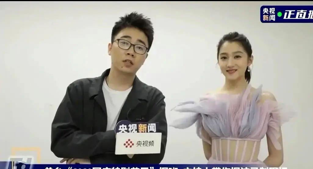 迪丽热巴|迪丽热巴拍成老奶奶,张天爱丑到认不出,央视照妖镜名不虚传……