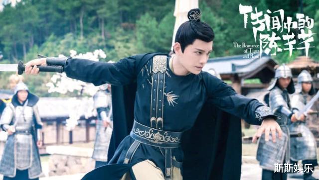 电视剧：《陈芊芊》番外这么快！韩影帝恋爱脑人设证实？太期待