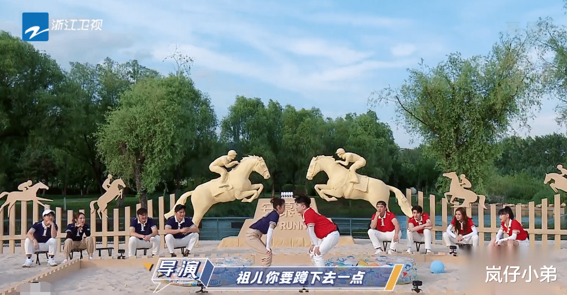 奔跑吧兄弟|本期《跑男》飞行嘉宾引发争议，一个当面怼导演，一个被导演diss！