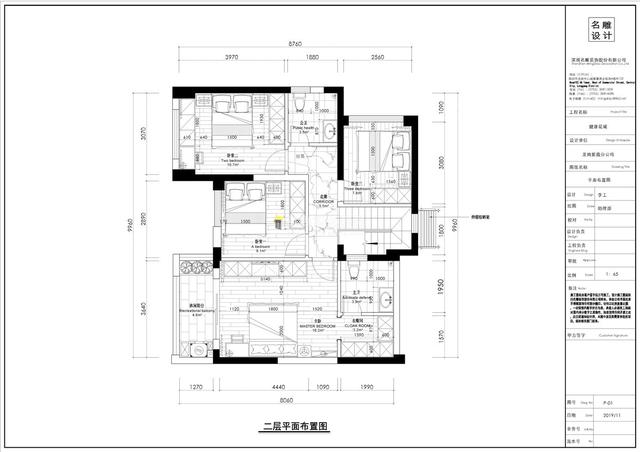 |170㎡复式现代简约装饰实景，时尚唯美