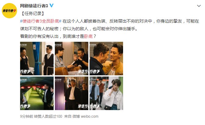 使徒行者3|《使徒行者3》全员卧底!黑帮全警察,警局全黑警,不愧是TVB