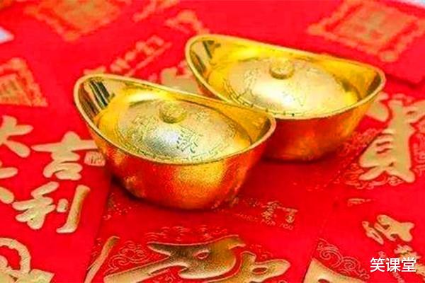 属马|9月运势飞升的3生肖：事业蒸蒸日上，大财小财一起来