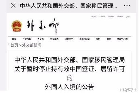 广州恒大：剧情大反转？恒大阵容或迎巨变，这条件将失2大王牌，实力仍第一