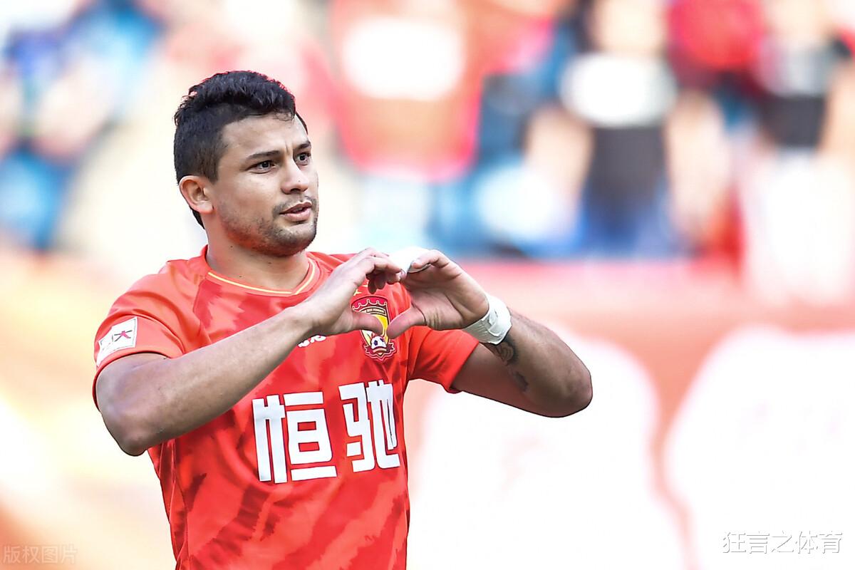 广州恒大|中超最新积分战报 恒大5连胜锁定死亡之组第一 申花7轮不胜仍回前4