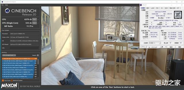 芯片|A/I顶级桌面处理器的对决！锐龙9 3900X VS 酷睿i9-10900K