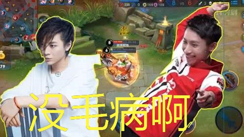 梦泪|王者荣耀：继梦泪“瑶”事件后，大仙一句话，再次引起瑶玩家不满