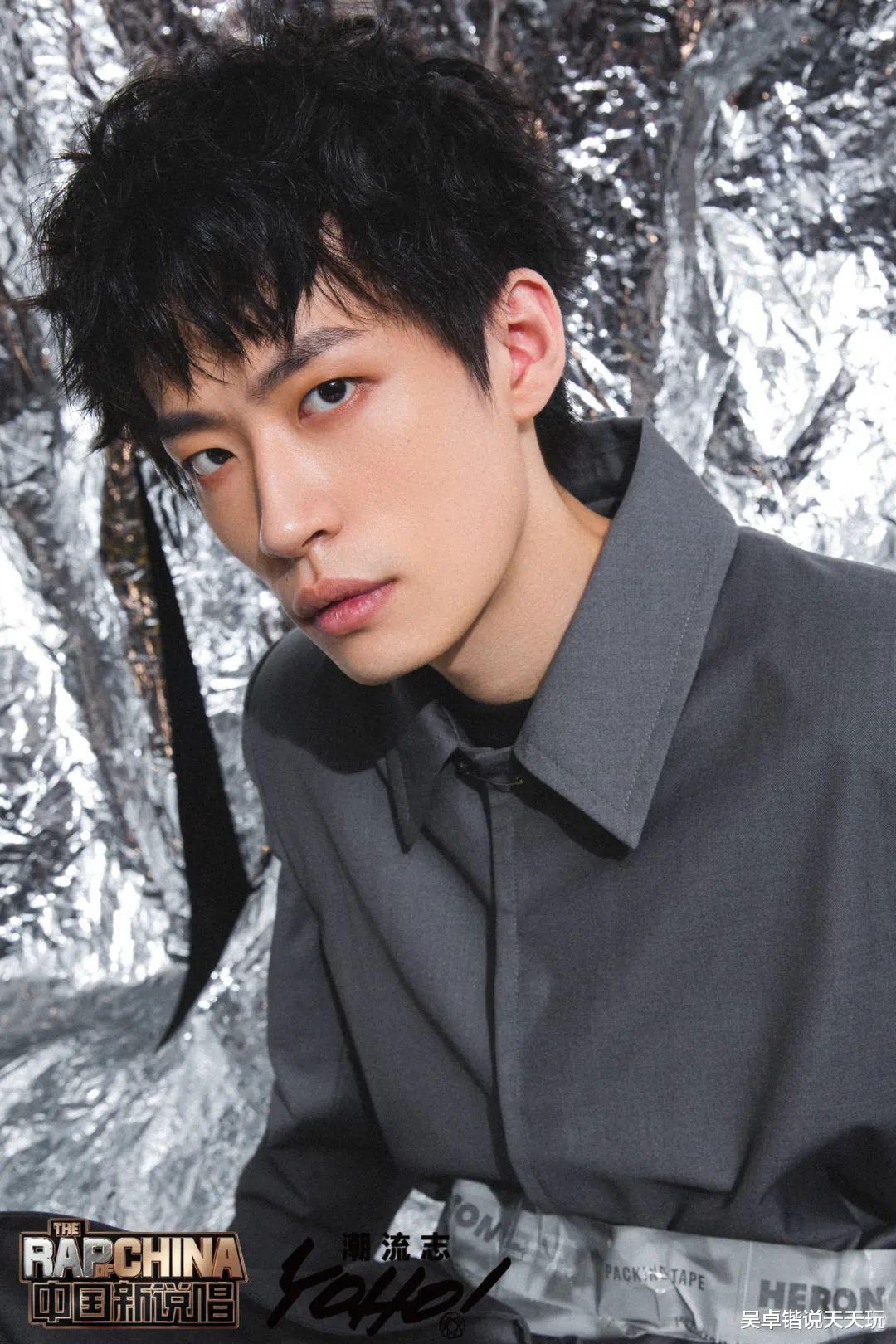 |今年新说唱的RapStar，会从这21人里诞生吗？