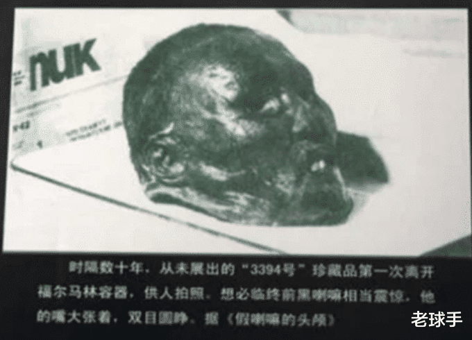 木乃伊:他是中国曾经最\嚣张\悍匪,靠中俄联合才剿灭,做成木乃伊被俄博物馆保存