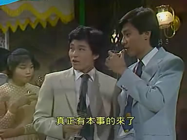 周星驰|星爷龙套生涯！周星驰跑过的龙套有多少？看看你知道几个