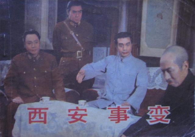 张学良|张学良在离世前曾说，一生最佩服一个人，不是毛主席也不是蒋介石