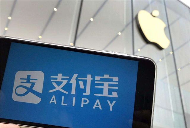 淘宝客|“刷脸支付”被破解了!如果用马云照片付款,能否成功完成付款?