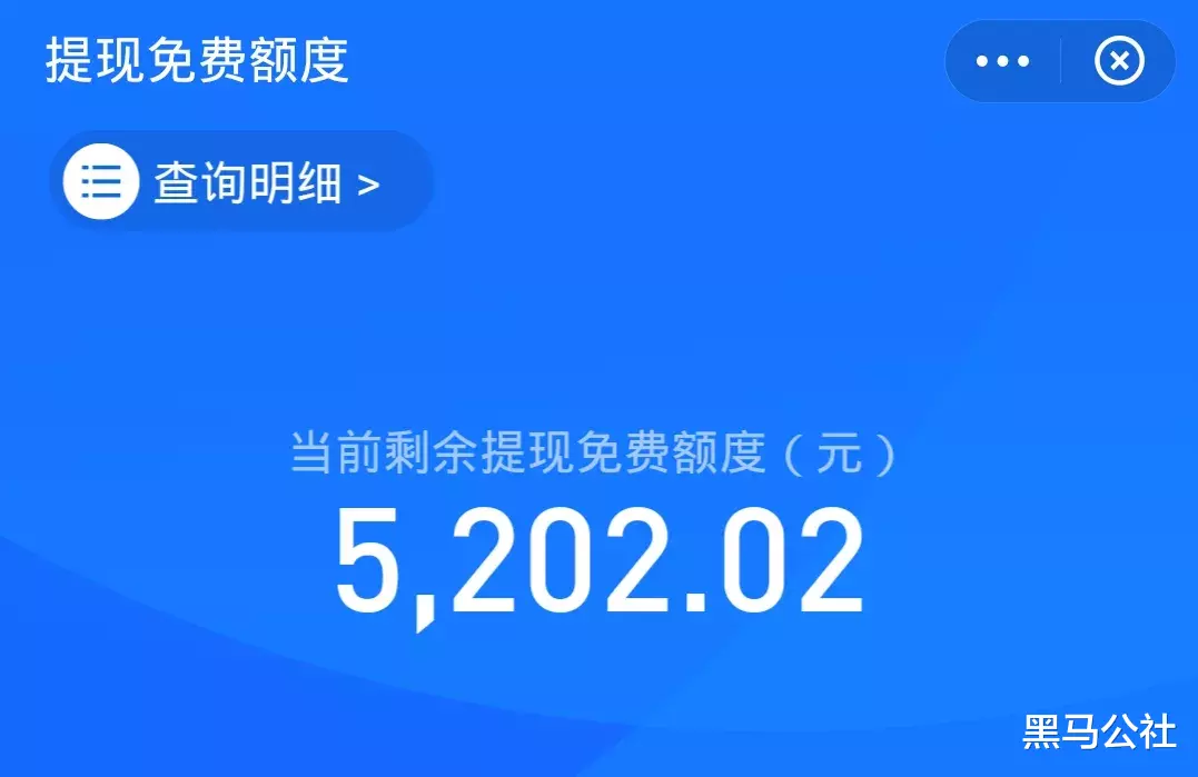 支付宝|支付宝终极玩法，我赌你知道的不超过三个！