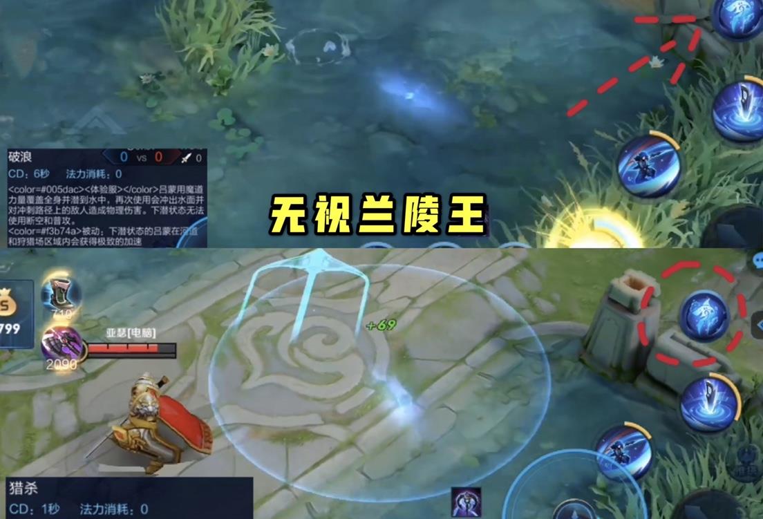 电玩|李小龙五号绝版下架，王昭君传说提上日程，没电玩小子的稳赚，新英雄试玩！