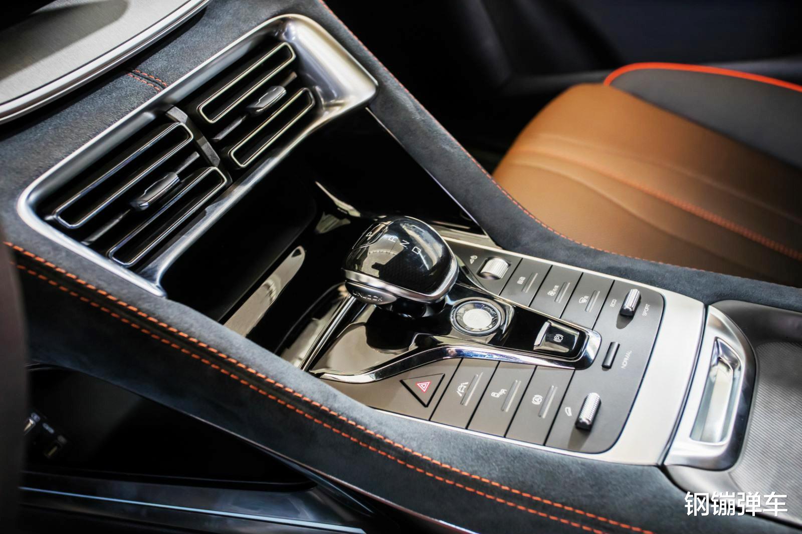 长安CS75|买H6是为了牌子，买CS75plus是为了技术，买它才是真正懂生活