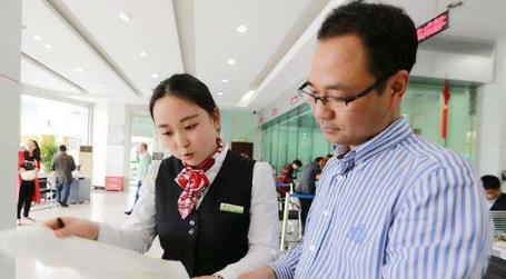 银行|注意！去银行存款时，柜员问你“这个问题”，最好是想好再回答！